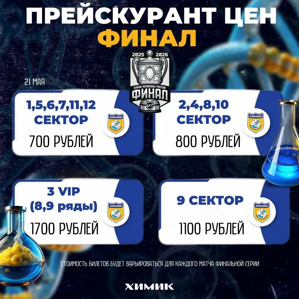 price.jpg price.jpg